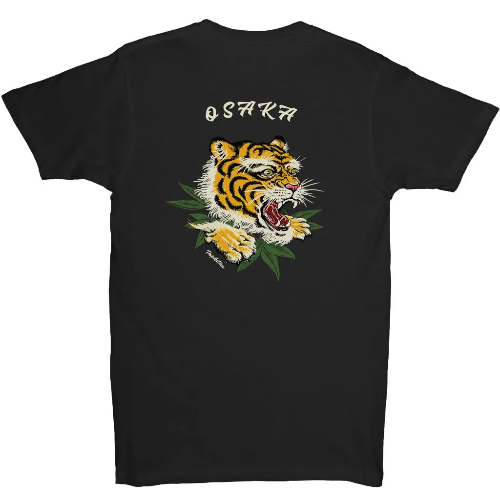 Tiger Ska Classic T-shirt